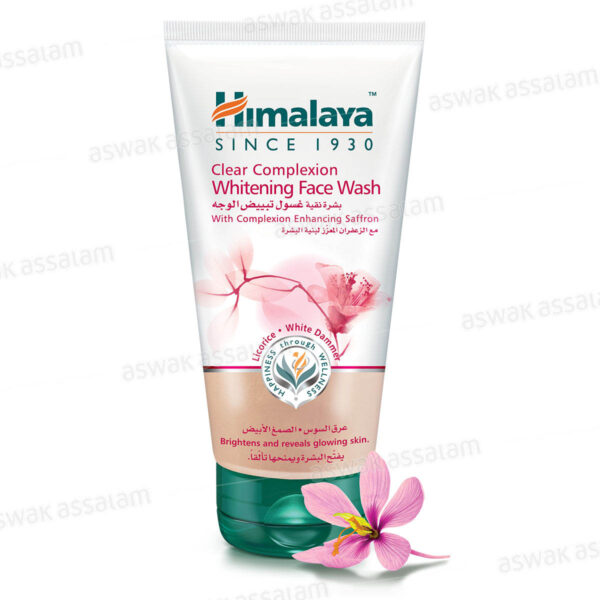 NETTOYANT VISAGE ECLAIRCISSANT AU SAFRAN 150ML HIMALAYA
