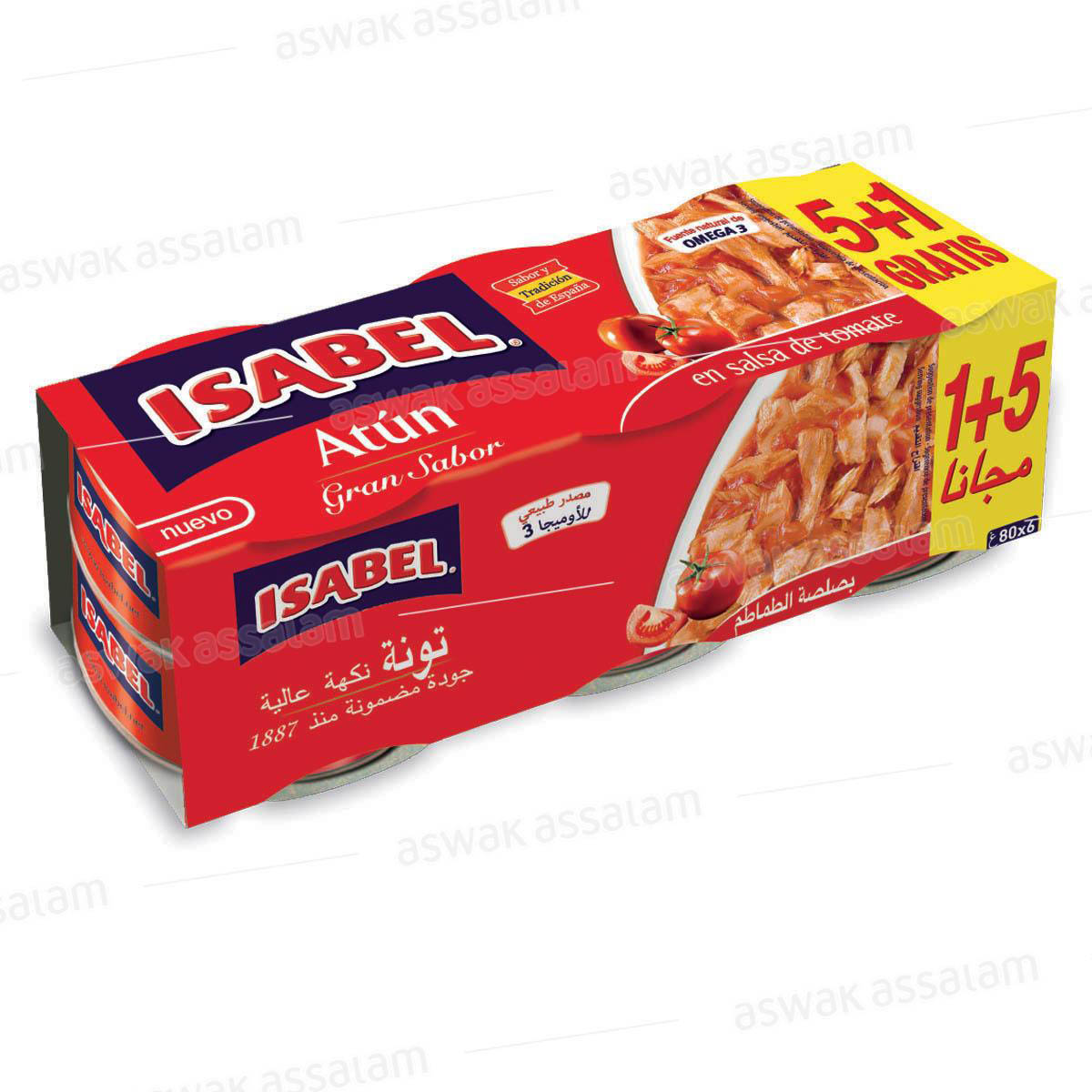 THON SAUCE TOMATE 80G  PACK 5+1 GRATUIT ISABEL