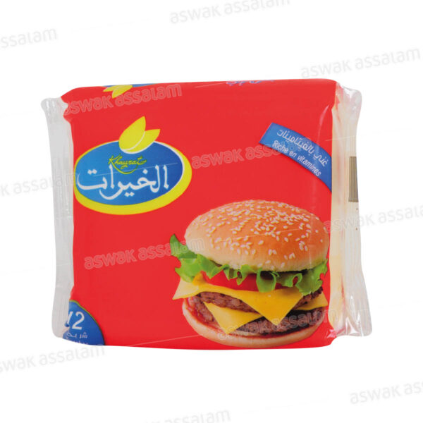 FROMAGE TRANCHE FONDANT 200G KHAYRAT