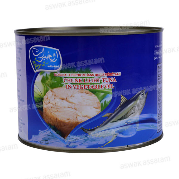THON A L'HUILE VEGETALE 1700G KHAYRAT