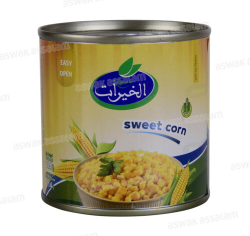 MAIS 170G KHAYRAT