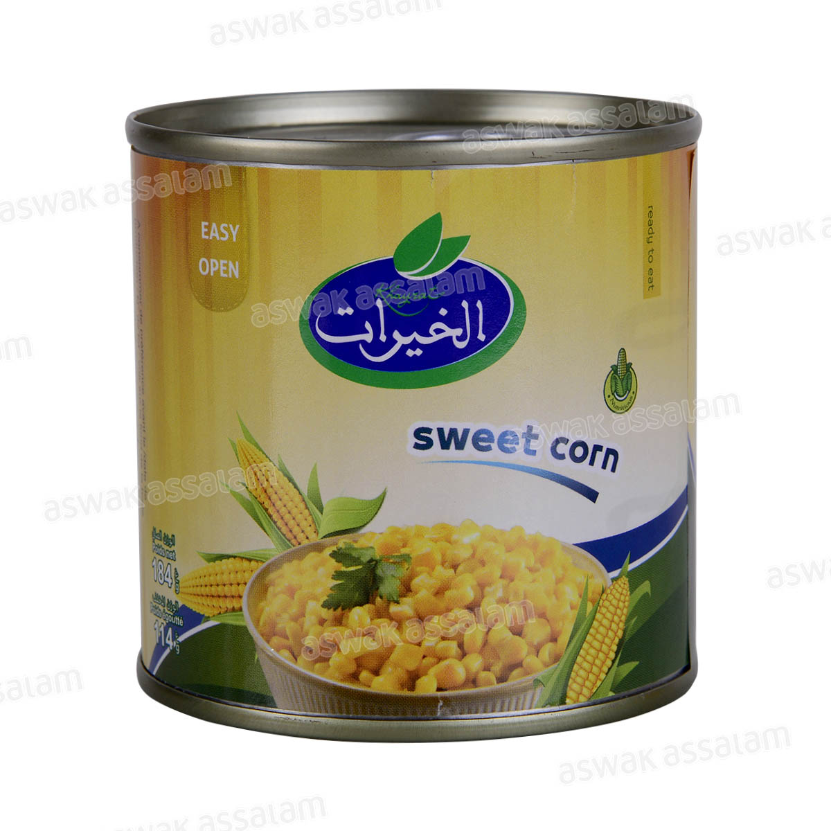 MAIS 170G KHAYRAT