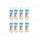 YAOURT A BOIRE MINI DAYA VANILLE PACK DE 8*180G CHERGUI