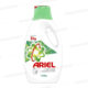 LESSIVE LIQUIDE 1,8L ARIEL