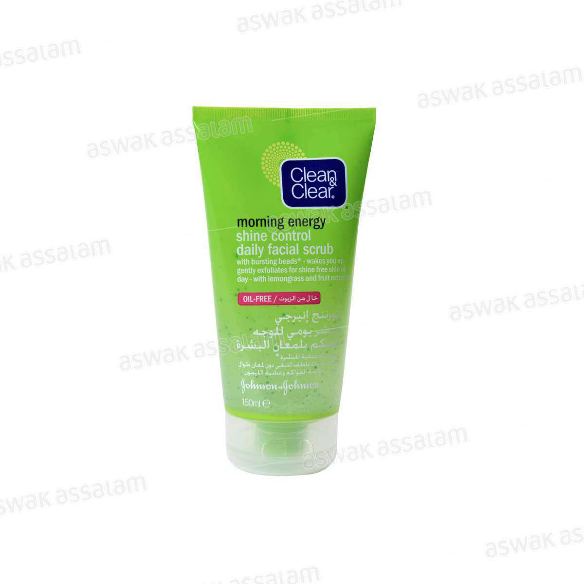 GOMMAGE MORNING ENERGY 150ML CLEAN