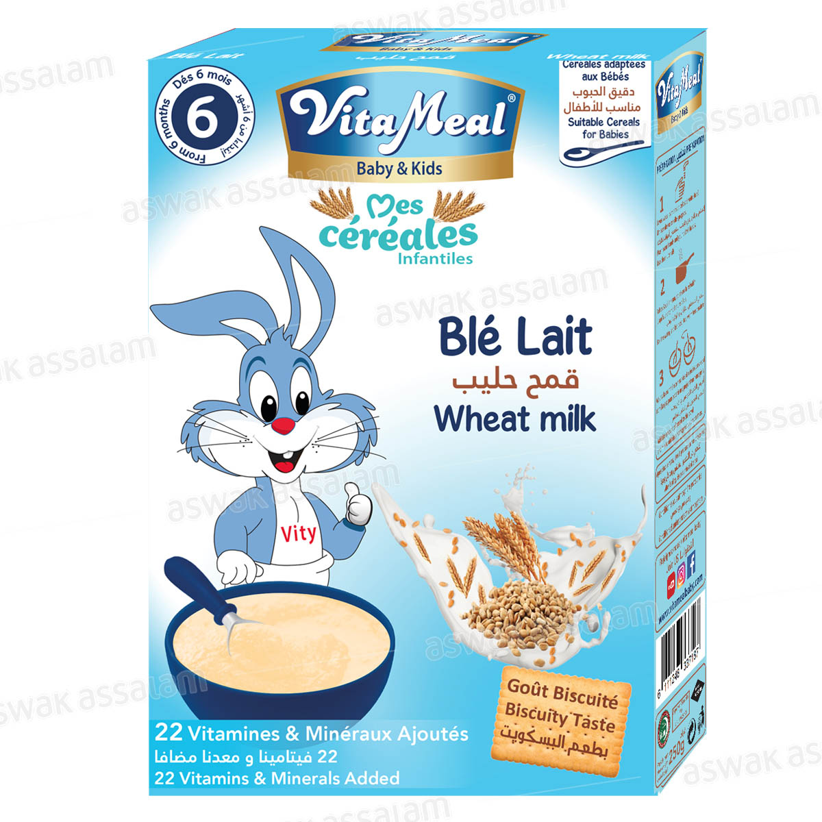 CEREALES LACTEES AU BLE 200G VITAMEAL