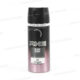 DEODORANT BLACK NIGHT 150ML AXE