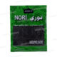 ALGUES GRILLEES NORI 10 FEUILLES JESSY'S