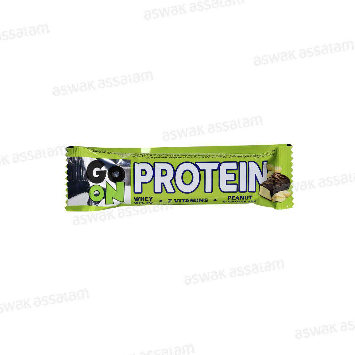 BARRE PROTEINEE PEANUT GO ON 50G SANTE