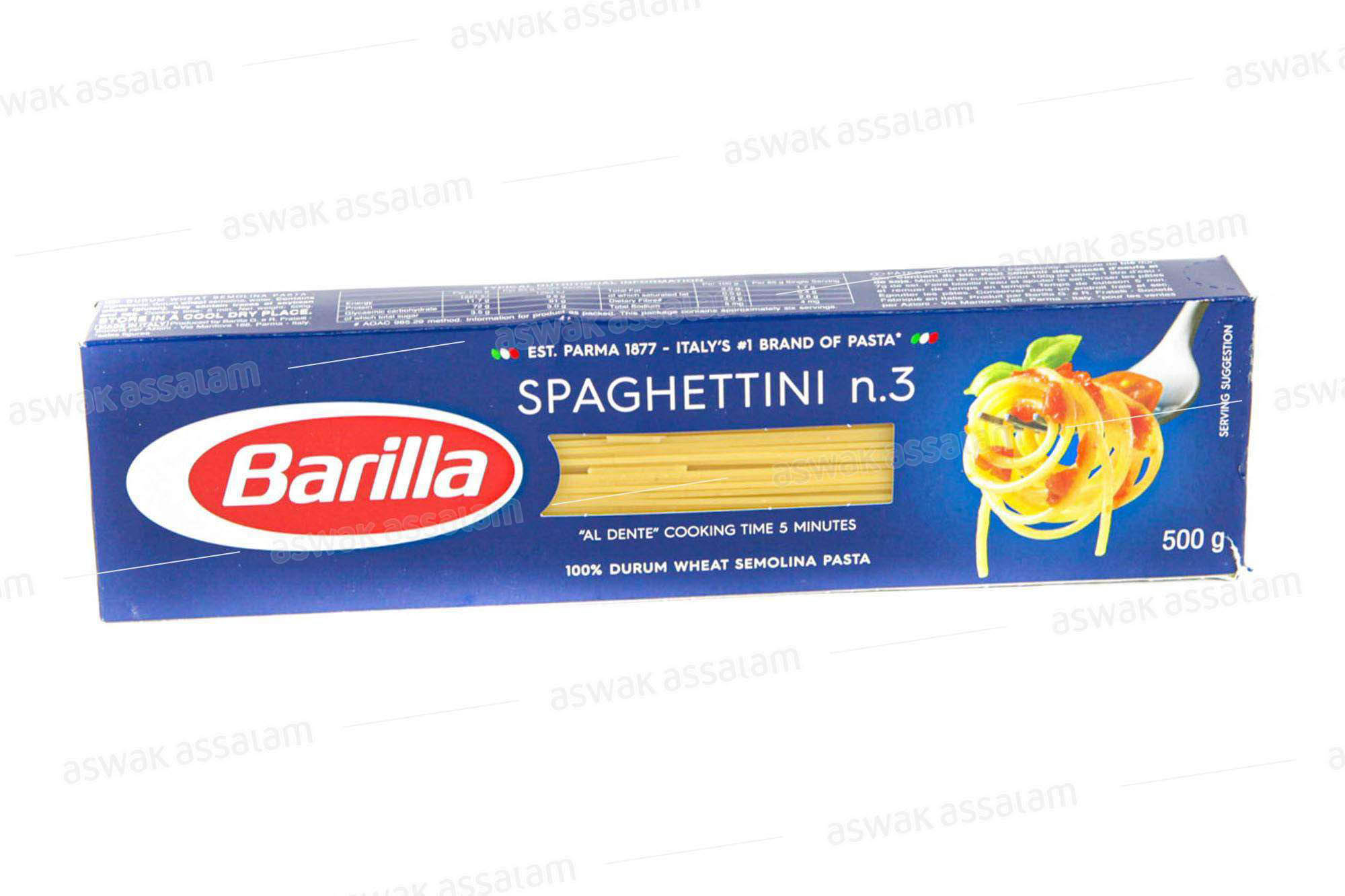 SPAGHETTI N°3 500G BARILLA