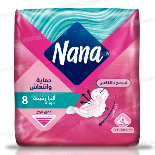 SERVIETTES HYGIENIQUES ULTRA SUPER PAQUET DE 8 NANA