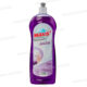 LIQUIDE VAISSELLE LAVANDE 1,25L MAXIS'