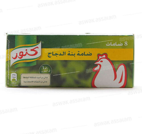 BOUILLON POULET 4L 8 CUBES KNORR