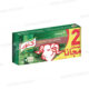 BOUILLON MOUTON 4L KNORR