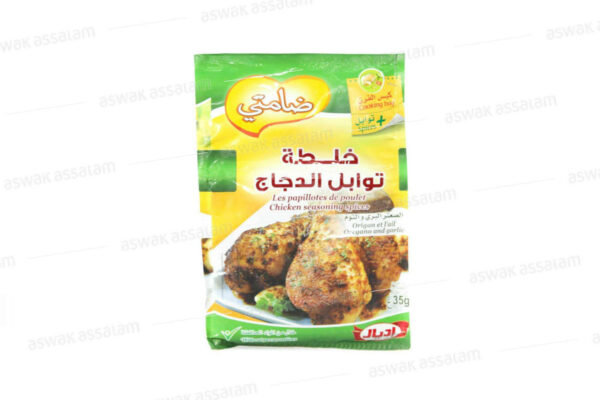 ASSAISONEMENT POULET AIL ORIGAN 35G IDEAL