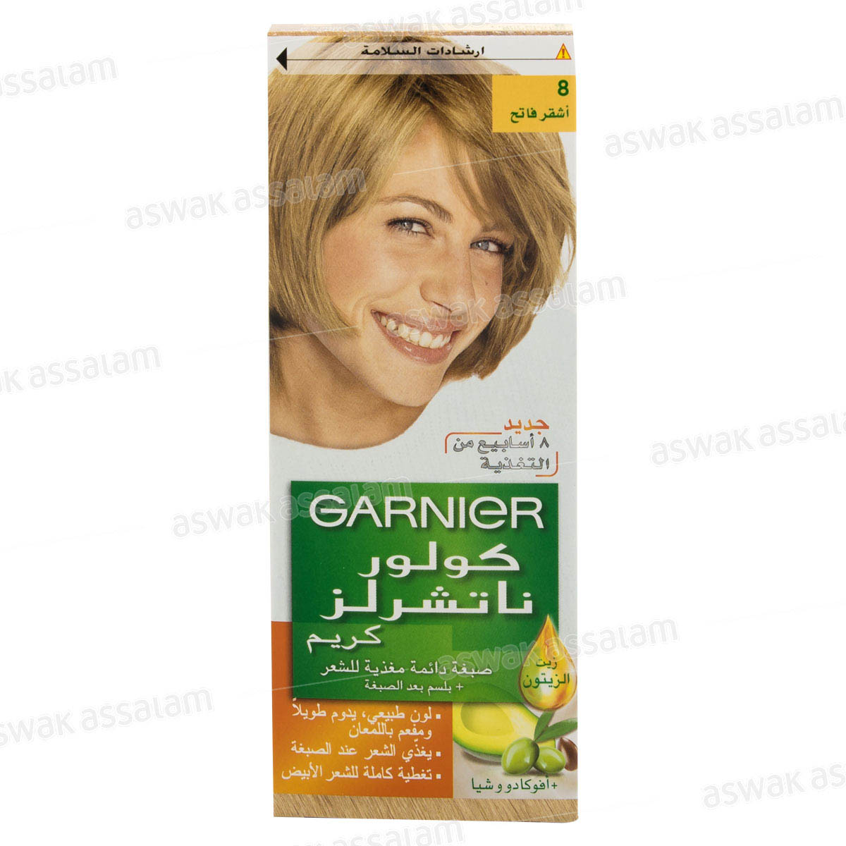 COLORATION 8 BLOND CLAIR COLOR NATURALS GARNIER
