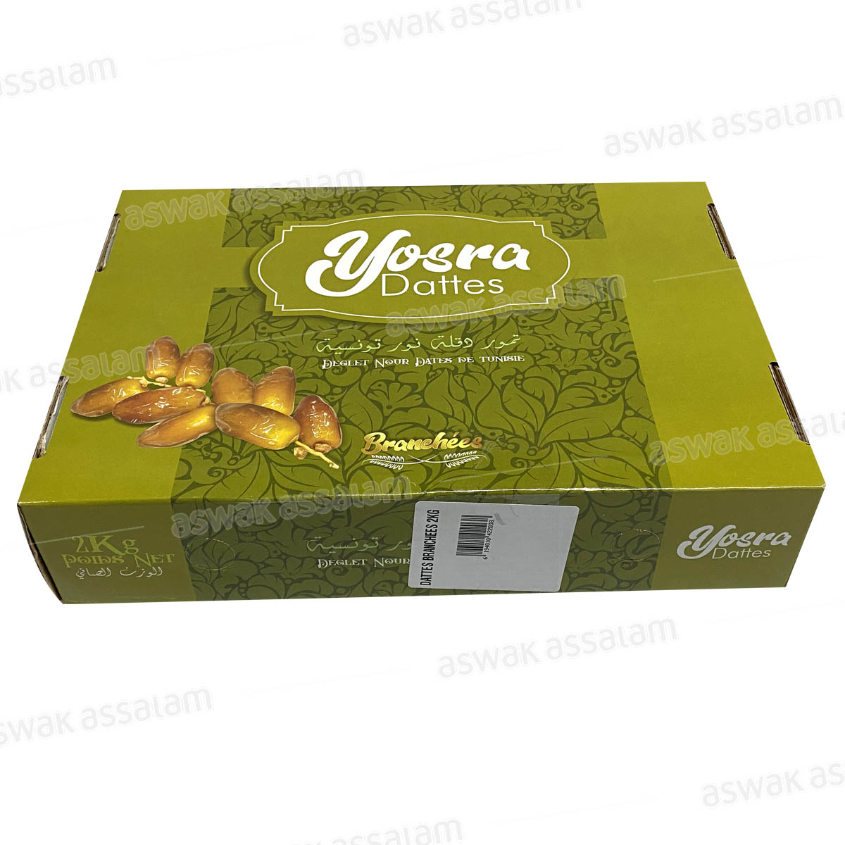DATTES BRANCHEES DEGLET NOUR 2KG YOSRA DATTES ORIGINE TUNISIE