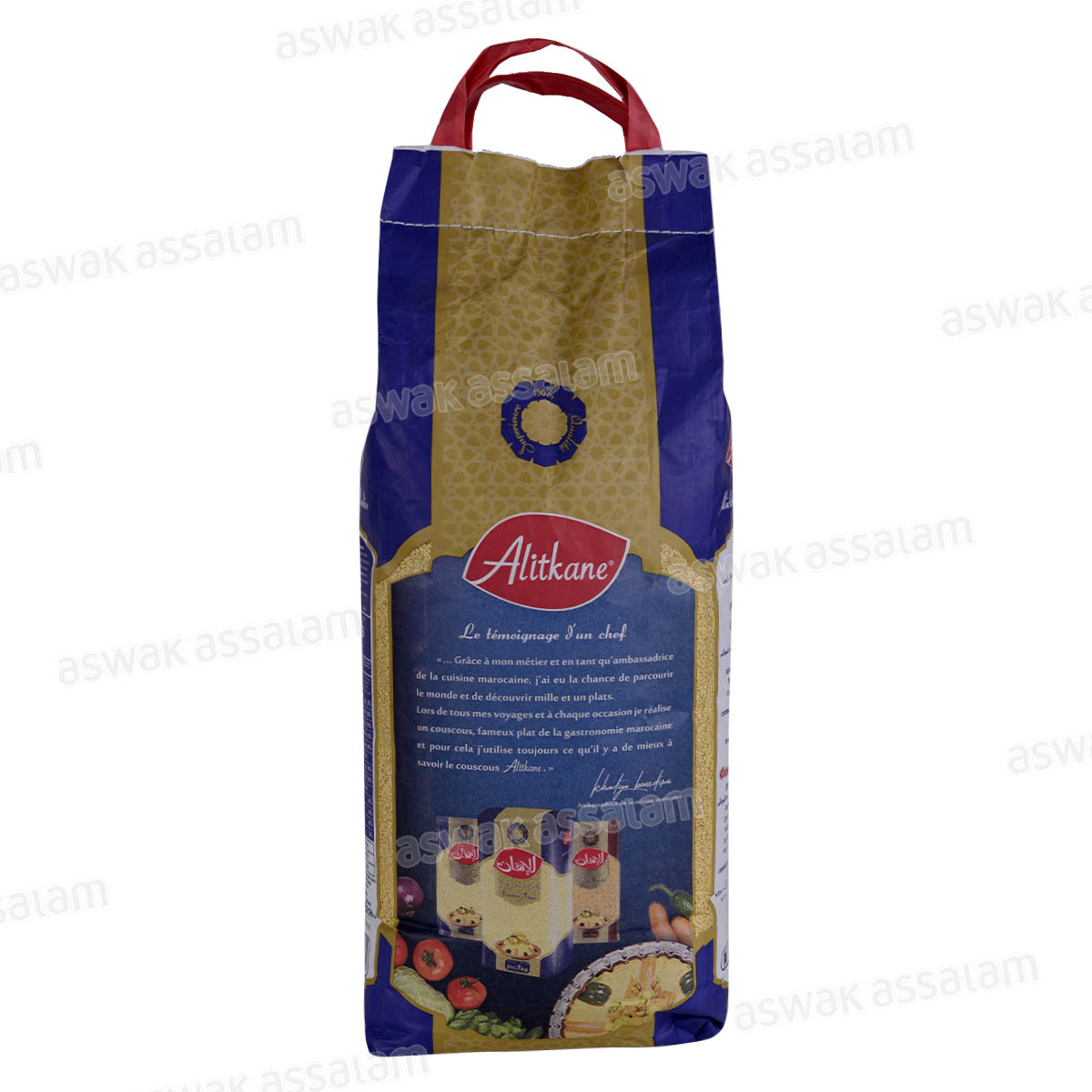 COUSCOUS MOYEN 5KG AL ITKANE