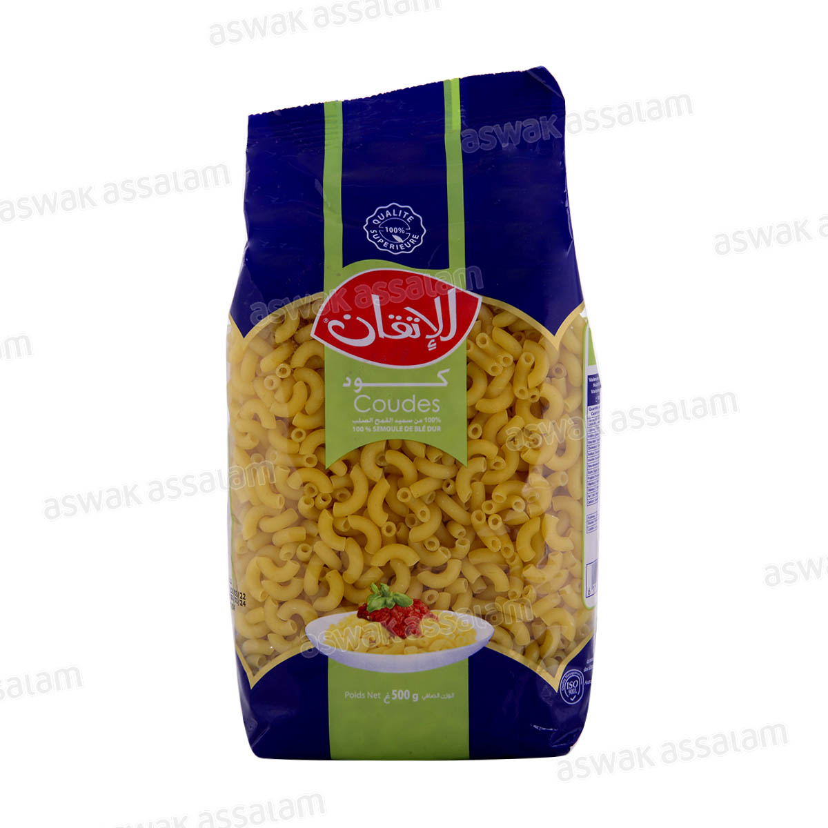 COUDES 500G AL ITKANE