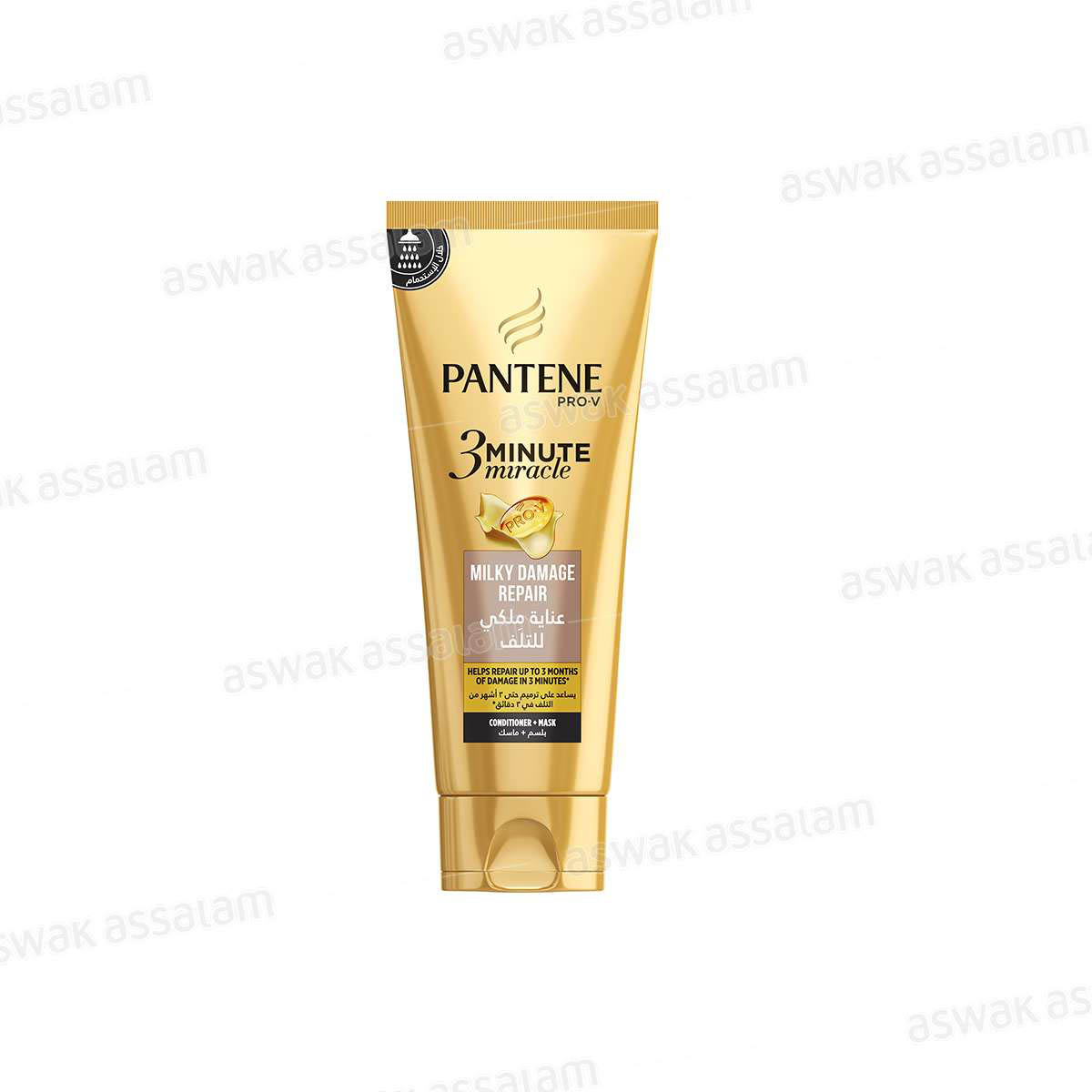 SOIN CHEVEUX 3 MINUTES MIRACLE AU LAIT 200ML PANTENE