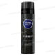 GEL A RASER AU CHARBON NOIR DEEP 200ML NIVEA MEN
