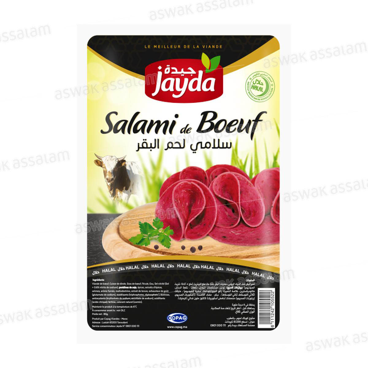 SALAMI DE BOEUF 80G JAYDA