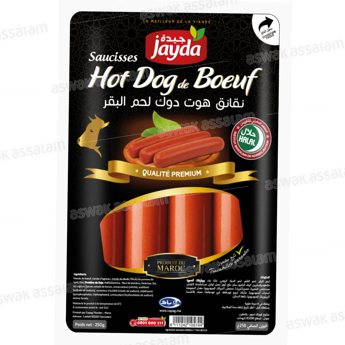 HOT DOG DE BOEUF 250G JAYDA