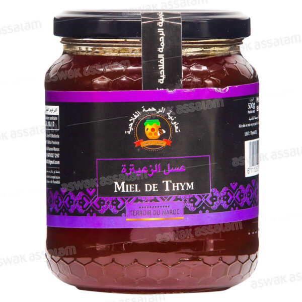 MIEL DE THYM 500G