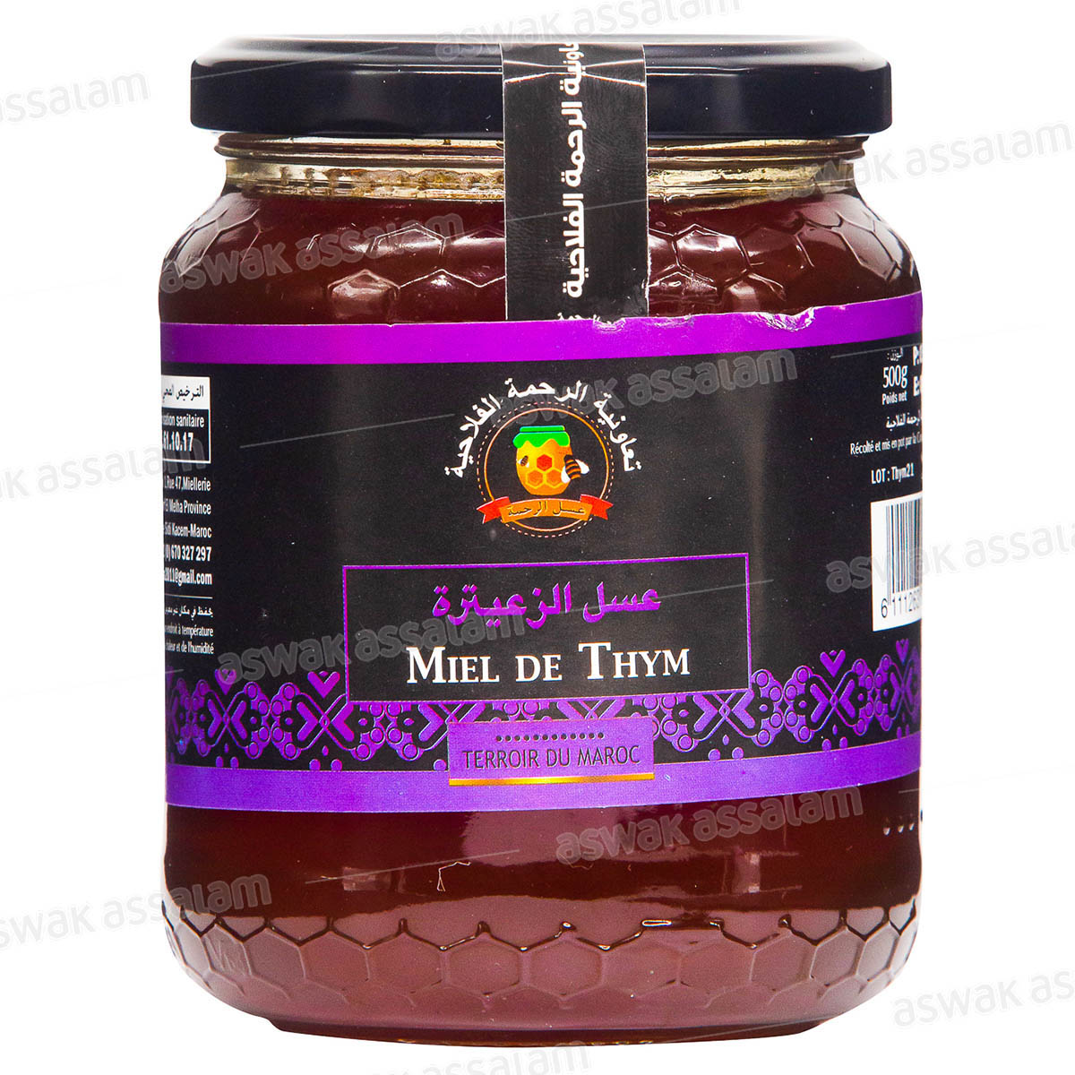 MIEL DE THYM 500G