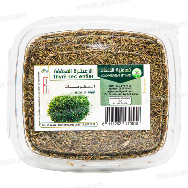 THYM SEC ENTIER 80G