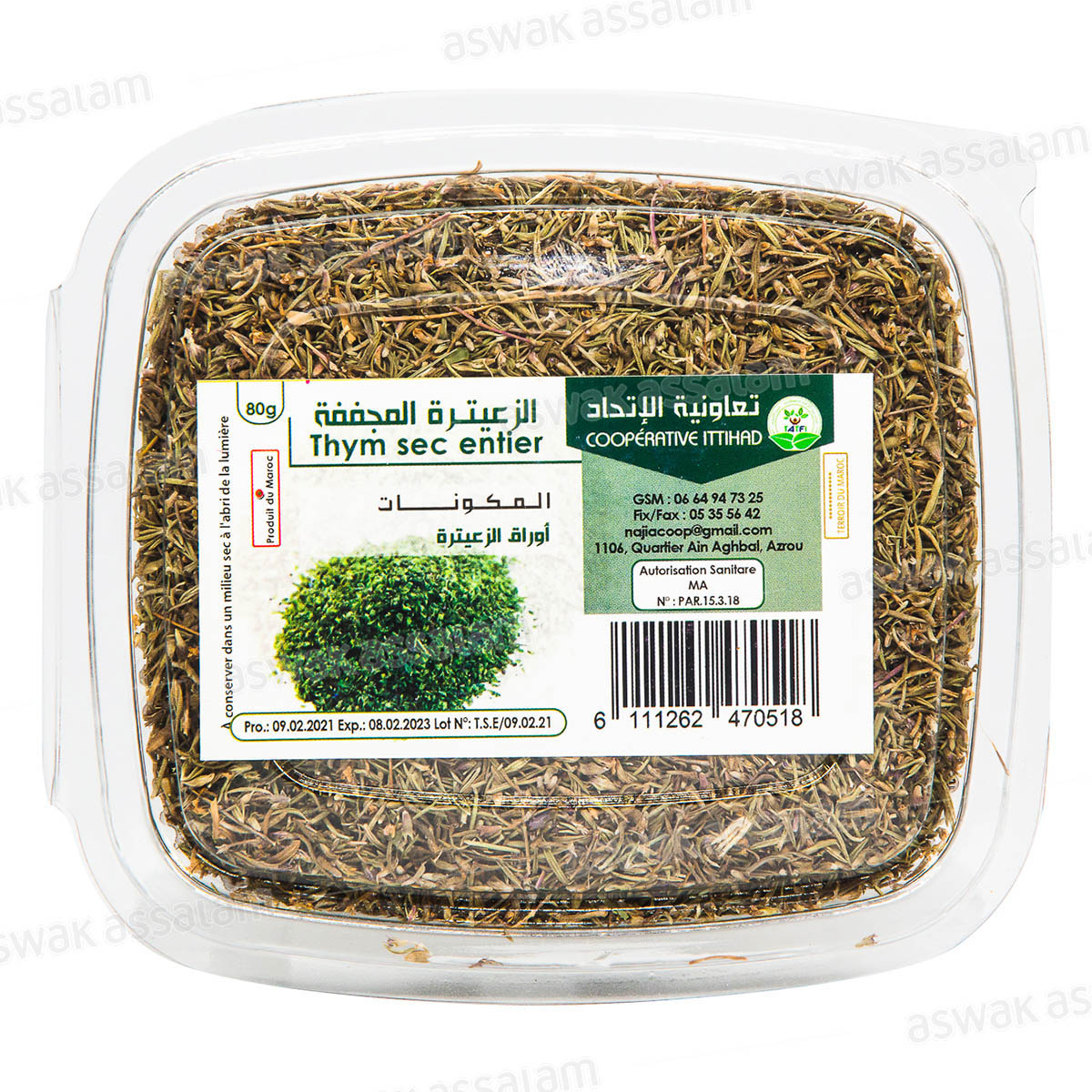 THYM SEC ENTIER 80G