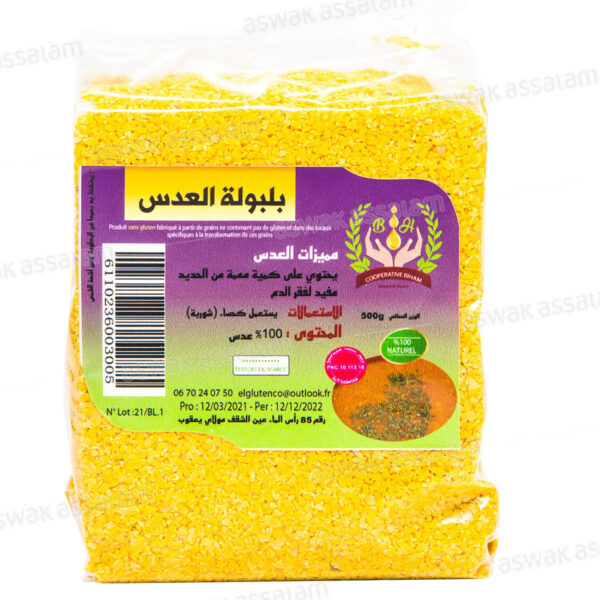 BELBOULA DE LENTILLES 500G