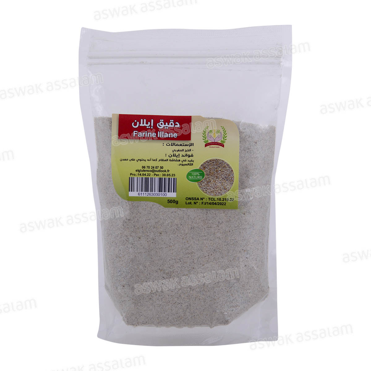 FARINE ILLAN 500G RIHAM