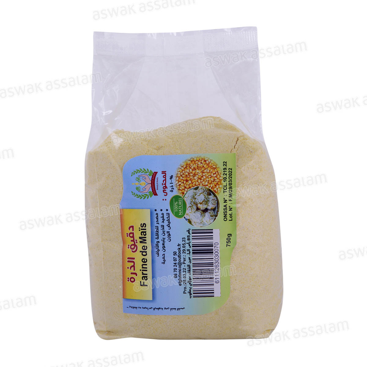 FARINE DE MAIS 750G RIHAM