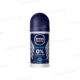 DEODORANT BILLE POUR HOMME FRESH OCEAN 50ML NIVEA