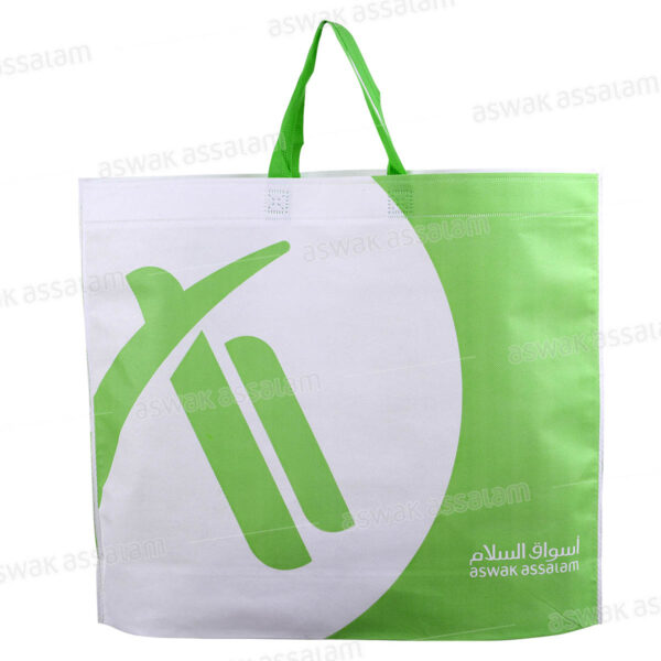 SAC DE COURSES A ANSE NON TISSE GRAND MODELE 45*55*13CM