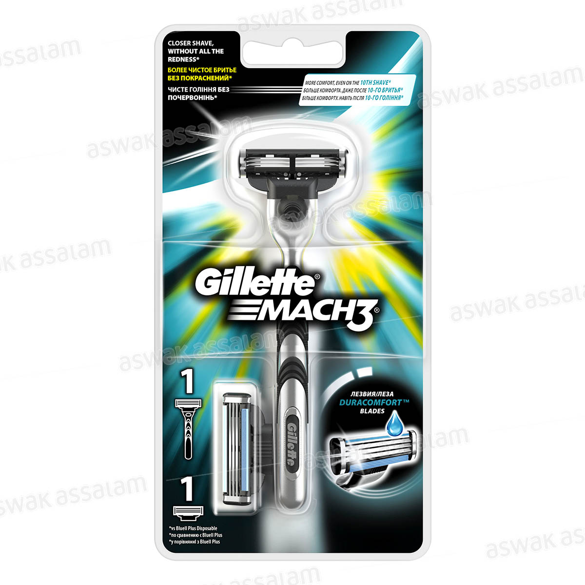 RASOIR 3 LAMES + 2 RECHARGES MACH3 GILLETTE