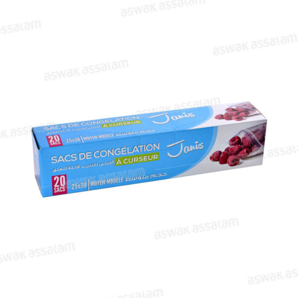 SACS DE CONGELATION A CURSEUR 25*30CM 20 UNITES JANIS