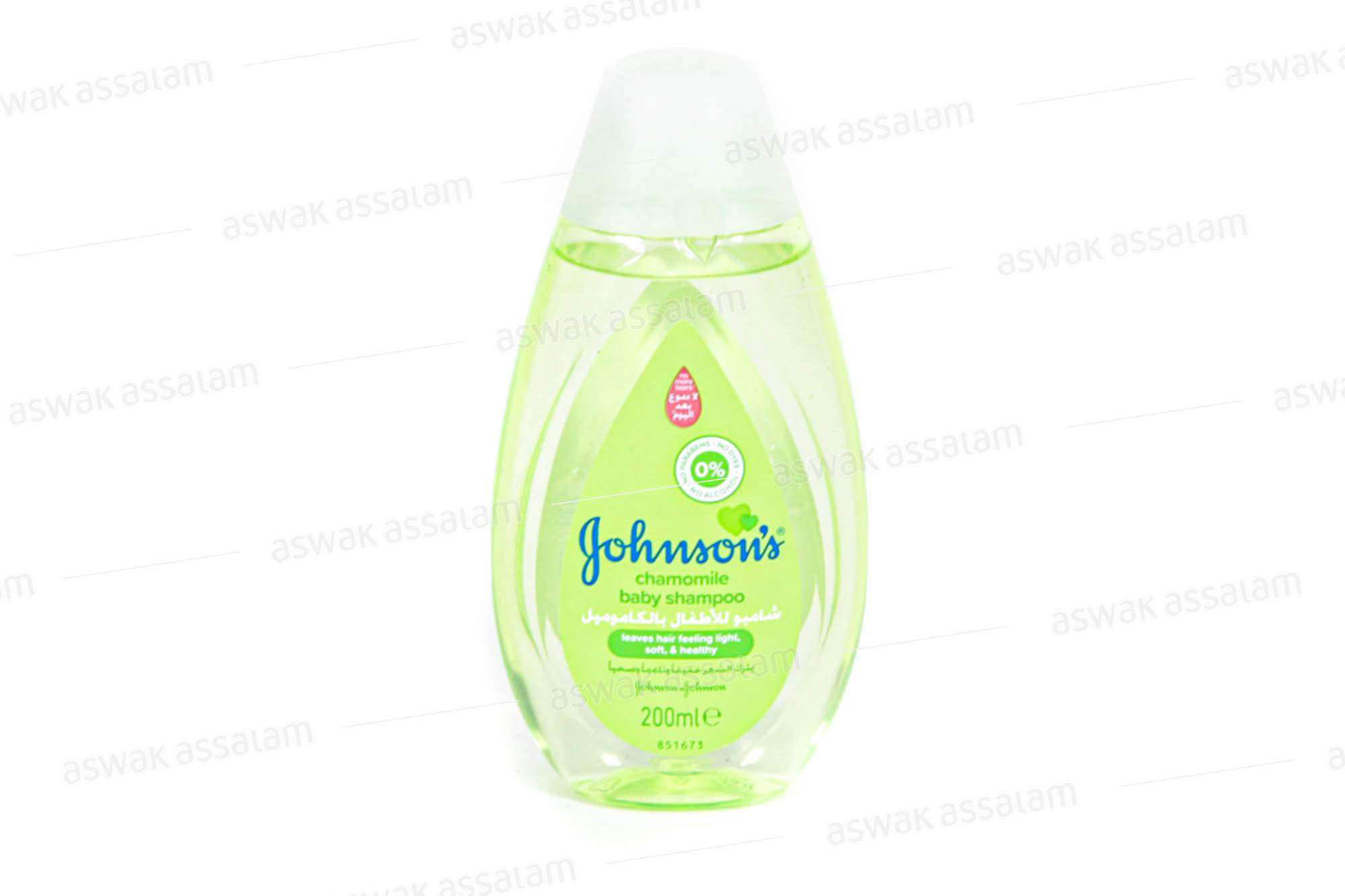 SHAMPOOING CAMOMILLE 200ML JOHNSON BABY