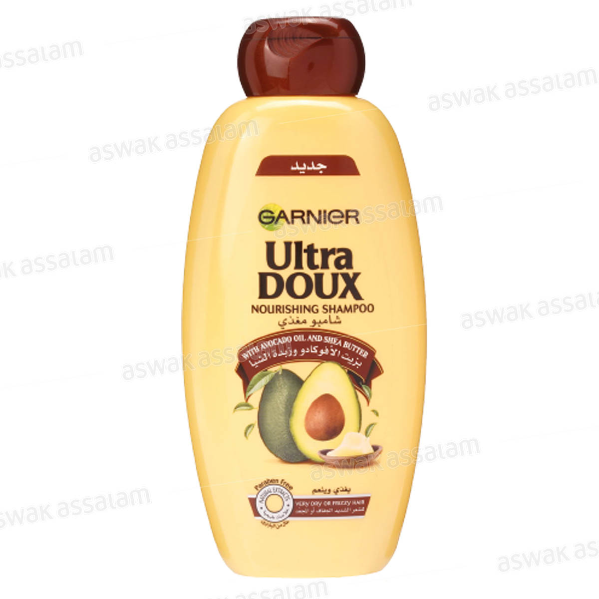 SHAMPOOING HUILE D'AVOCAT & BEURRE DE KARITE 600ML ULTRA DOUX