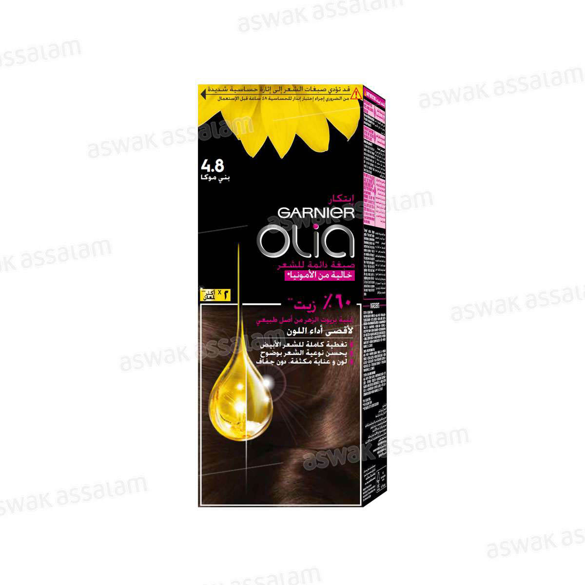 COLORATION 4.8 MOCHA OLIA GARNIER