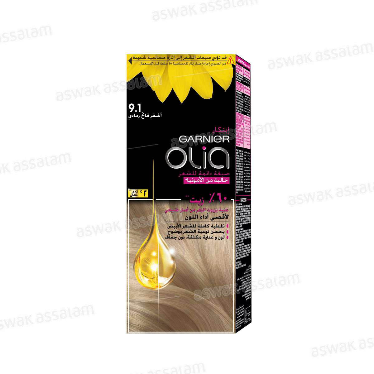 COLORATION 9.1 BLOND CLAIR CENDRE OLIA GARNIER