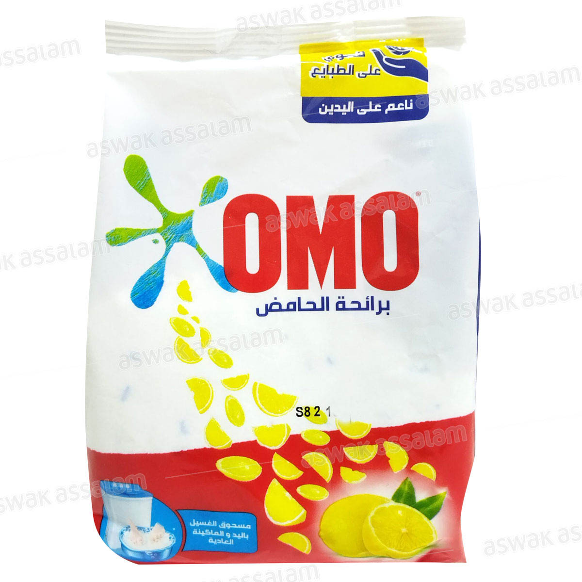 LESSIVE MAIN CITRON 165G OMO