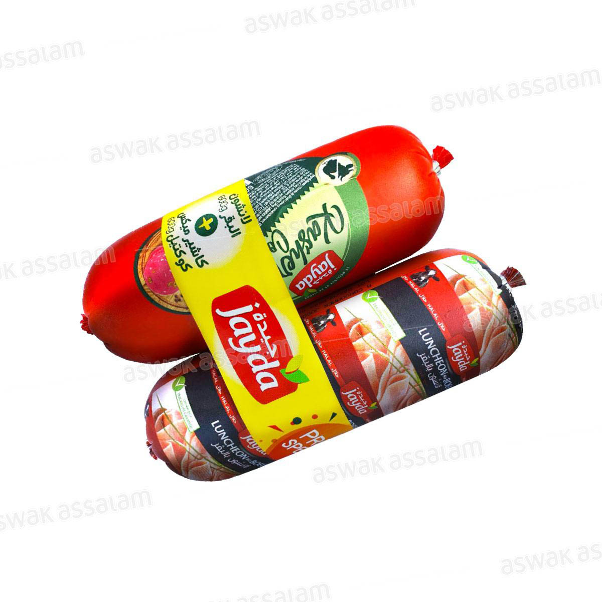 PACK DUO LUNCHEON DE BOEUF 600G + KASHER MIX COCKTAIL 600G JAYDA