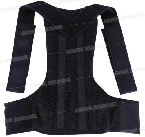 MAINTIEN DE DOS AJUSTABLE