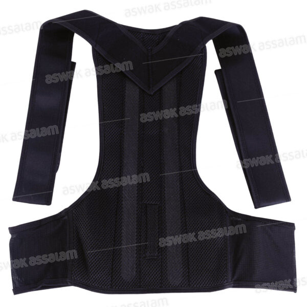 MAINTIEN DE DOS AJUSTABLE