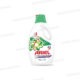 LESSIVE LIQUIDE LAVANDE 3L ARIEL
