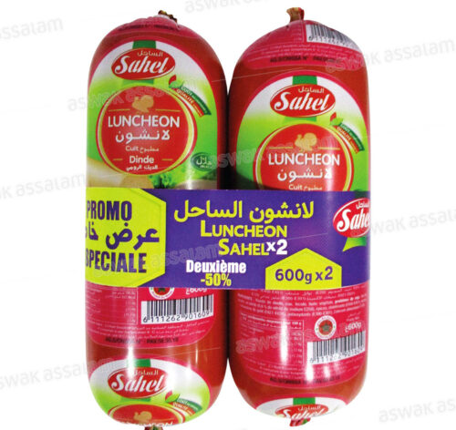 LOT DE 2 LUNCHEONS DE DINDE 600G SAHEL (-50% SUR LE 2EME)