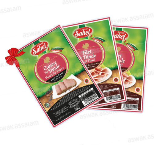 PACK DE 2 FILETS DE DINDE FUMES 80G SAHEL (CUISSE DE DINDE 80G GRATUITE)