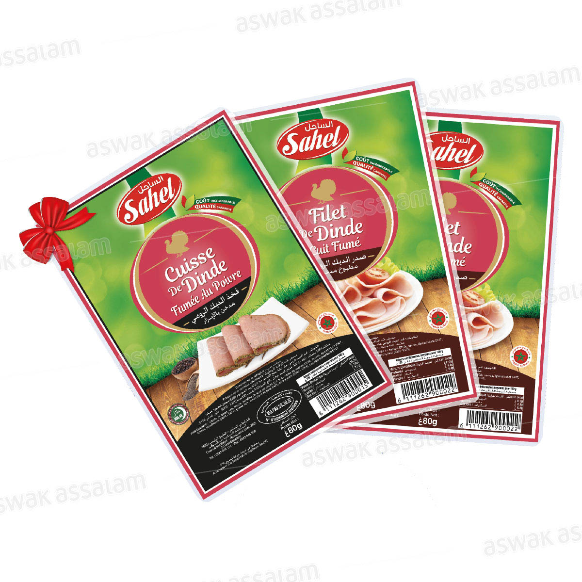 PACK DE 2 FILETS DE DINDE FUMES 80G SAHEL (CUISSE DE DINDE 80G GRATUITE)